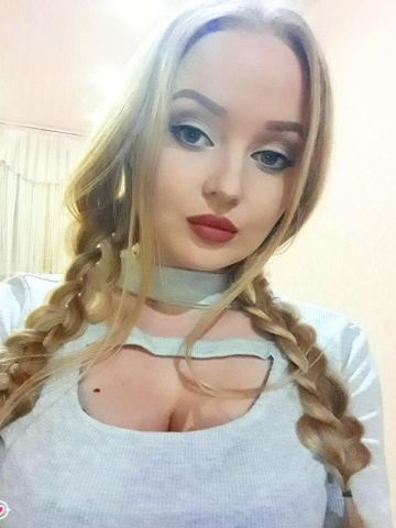 Проститутка Слава